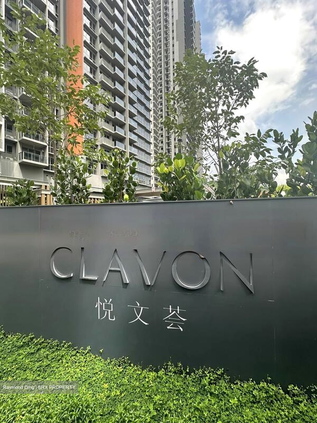 Clavon (D5), Apartment #470249741